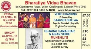 Plays at the Bhavan Centre