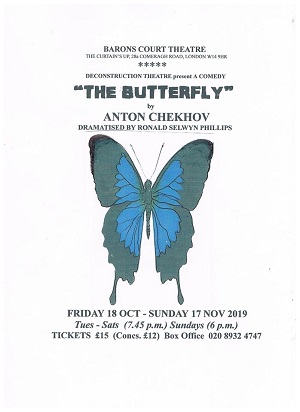 The |Butterfly at Barons jCourt Theatre